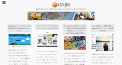 Desktop Screenshot of co-jin.net
